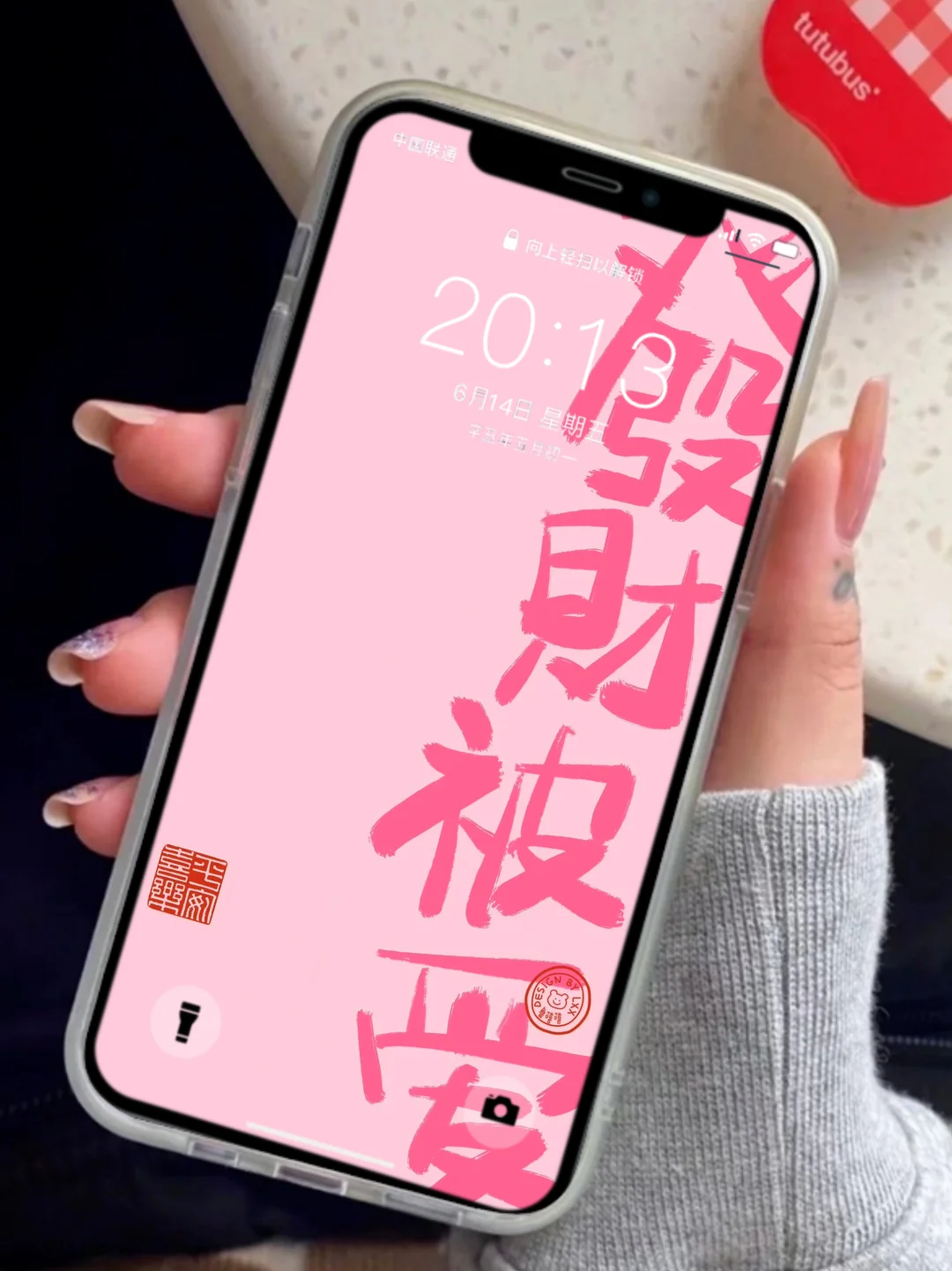 粉色好运壁纸💕（图片来源网络侵可删）