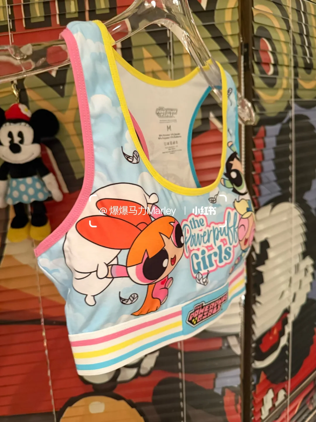 ⊹ 🎾⤾飞天˖✩小女警 🛼⁺🎐⊹