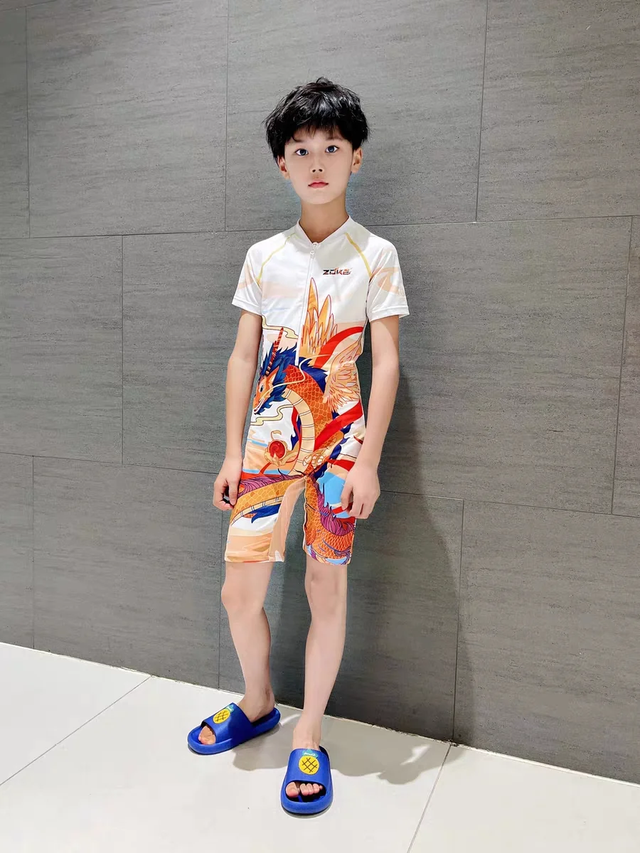 有喜欢穿儿童连体泳衣的吗