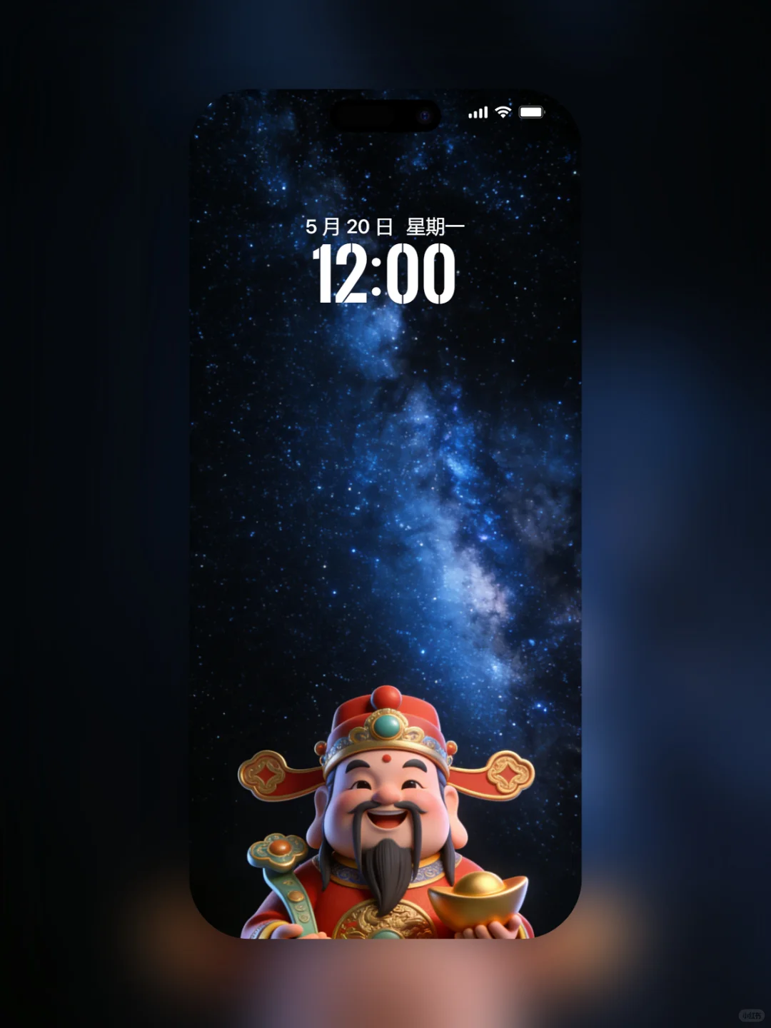 032 每日手机壁纸分享