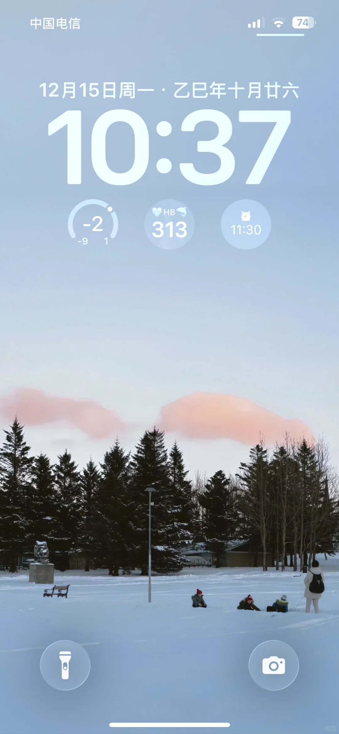 𝙎𝙝𝙖𝙧𝙚｜申请成为你的冬季氛围感壁纸❄️