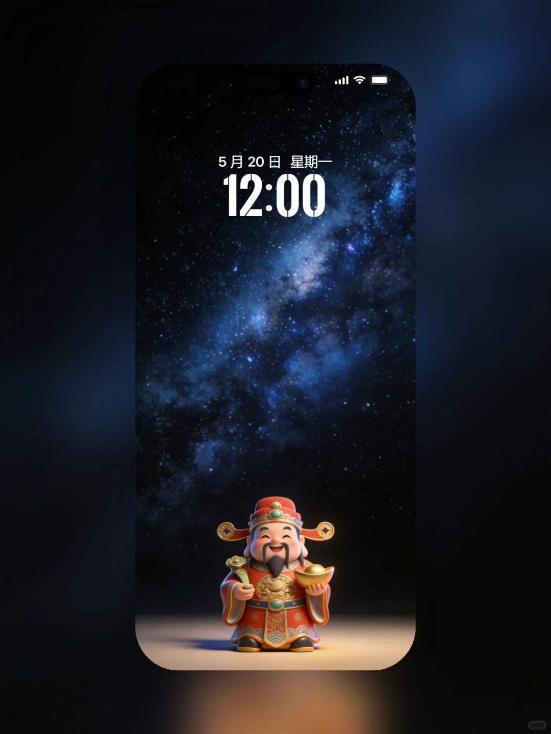 032 每日手机壁纸分享