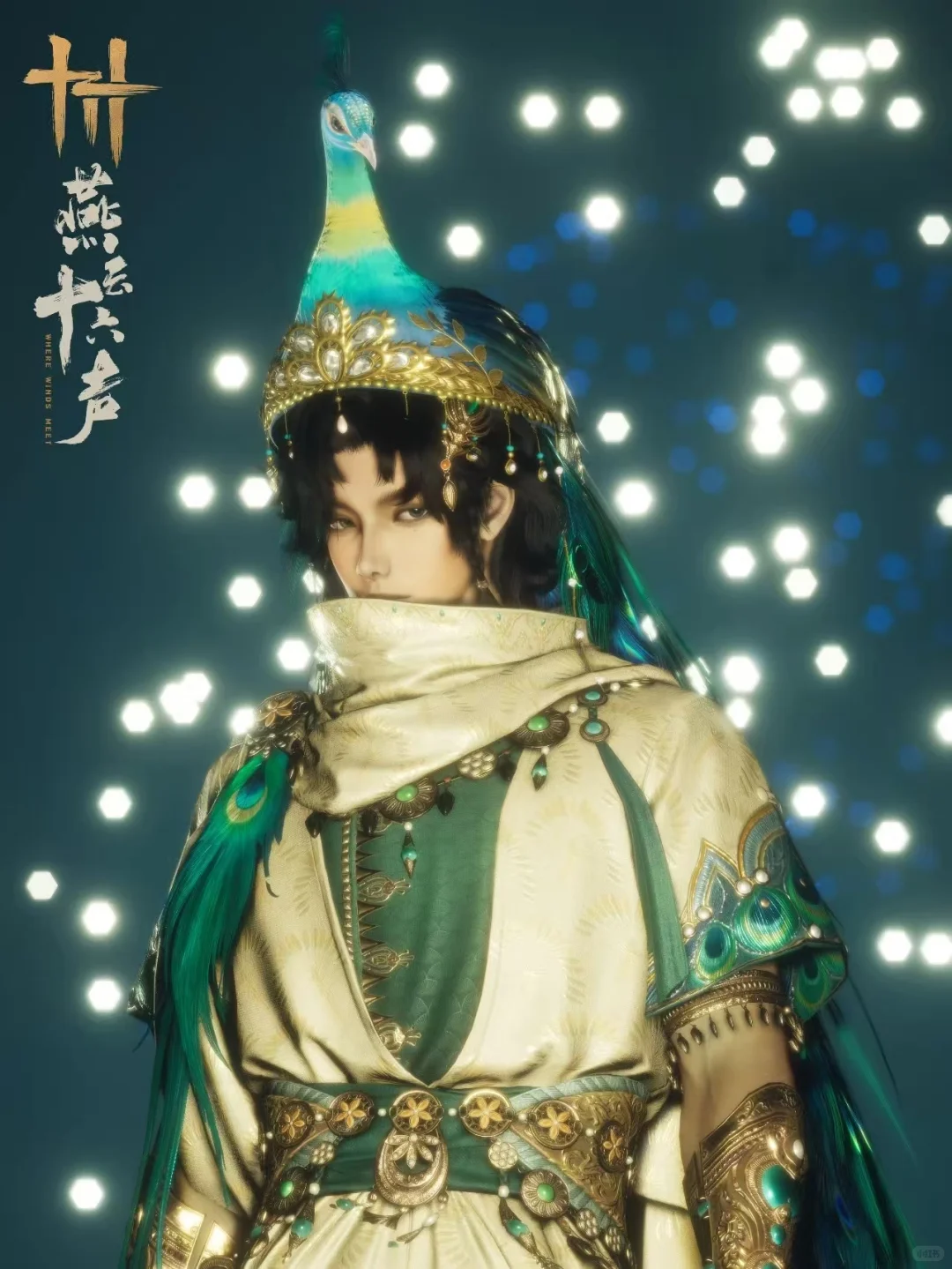 这张脸……到底是谁的脸