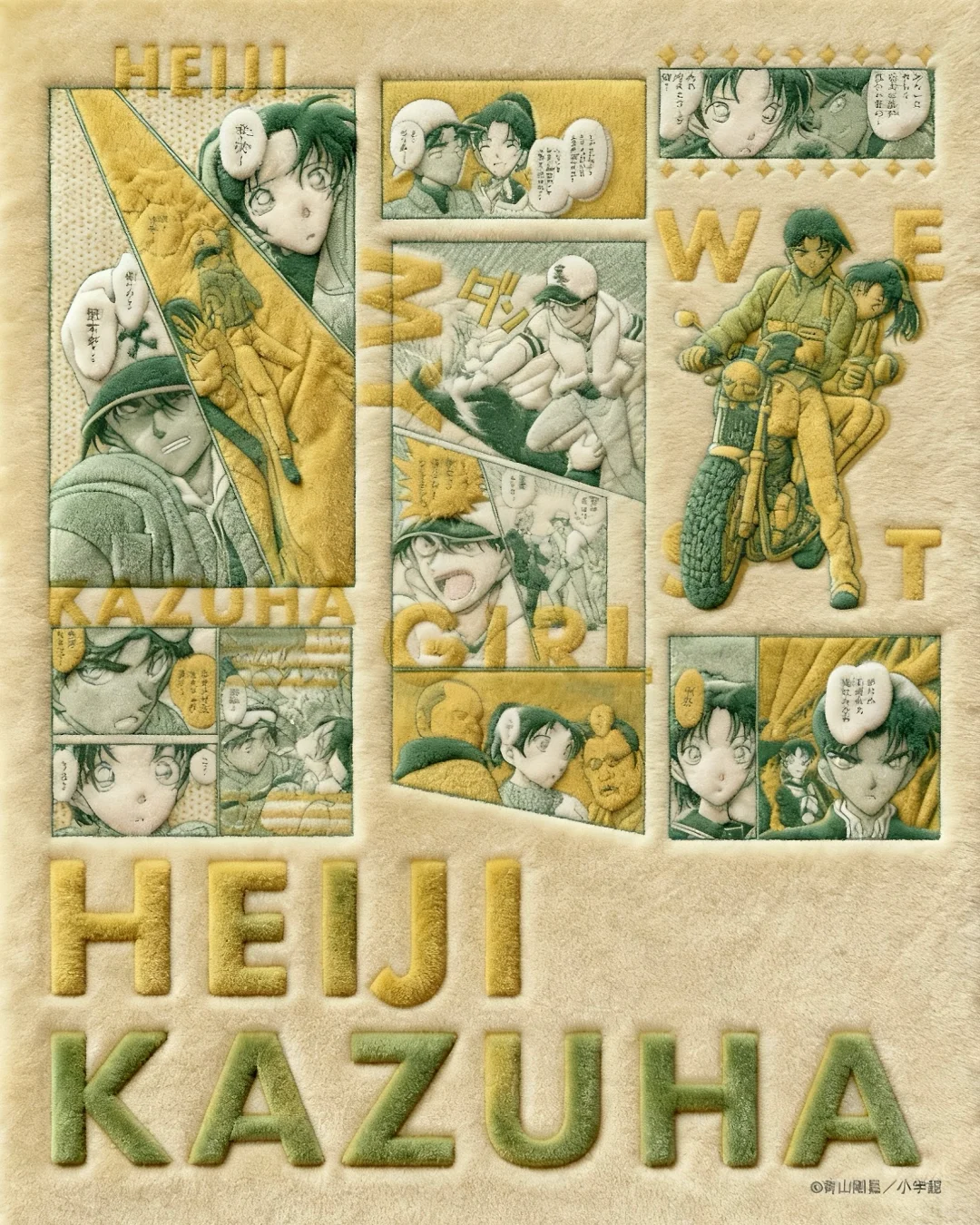 柯南 立体毛绒 平板壁纸分享