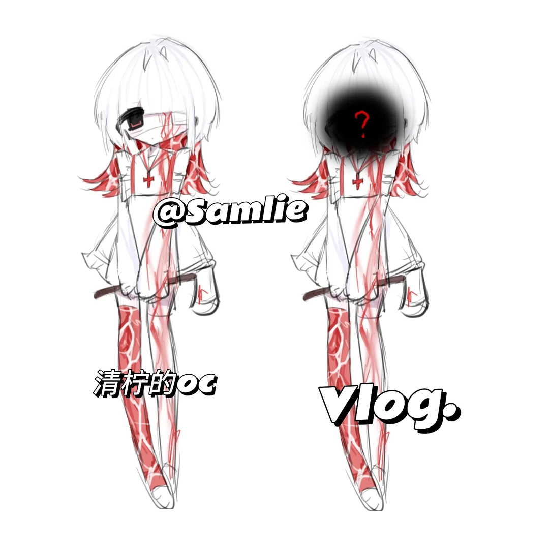 给此女们求求无偿