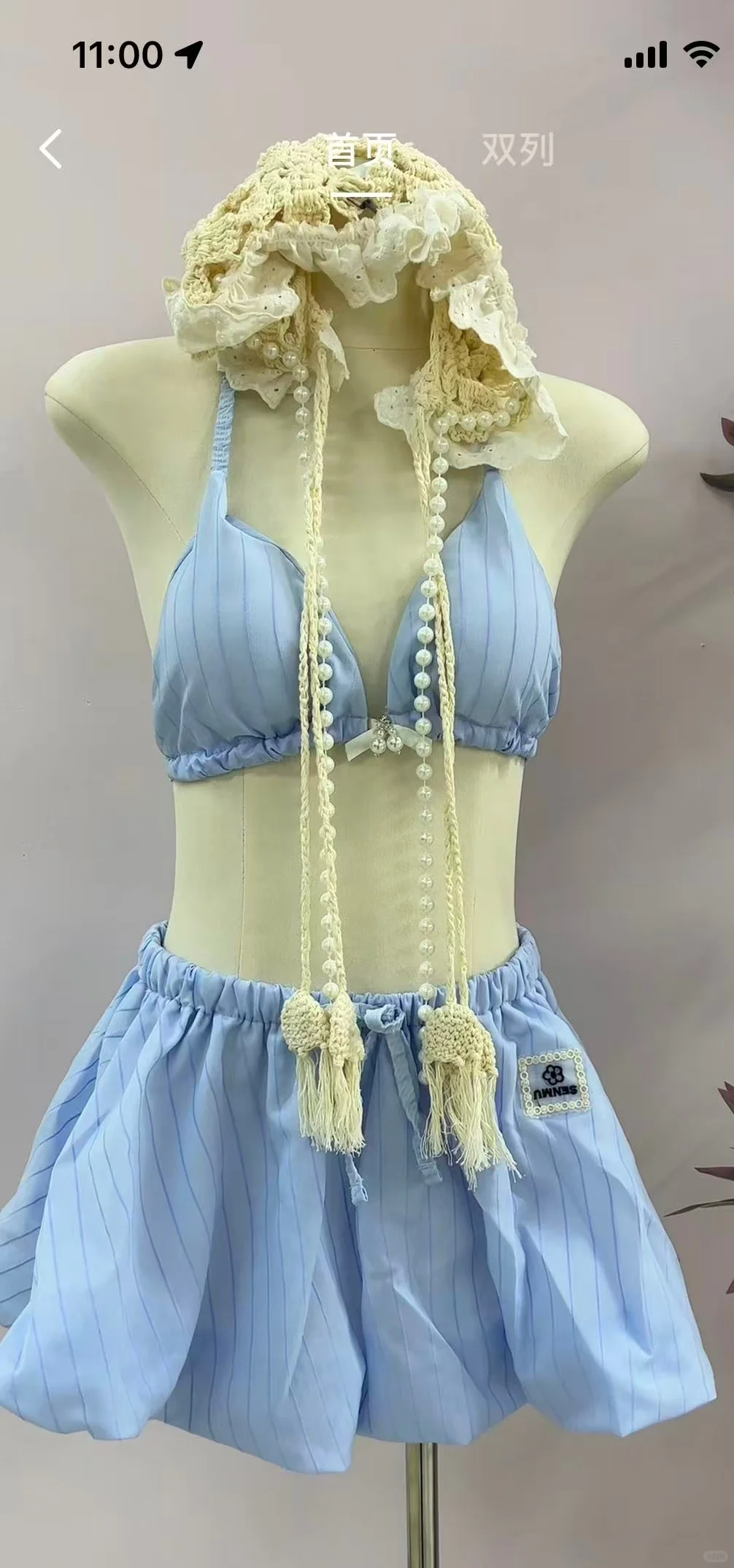 挖到宝！古早甜妹风泳衣也太嗲了吧💐