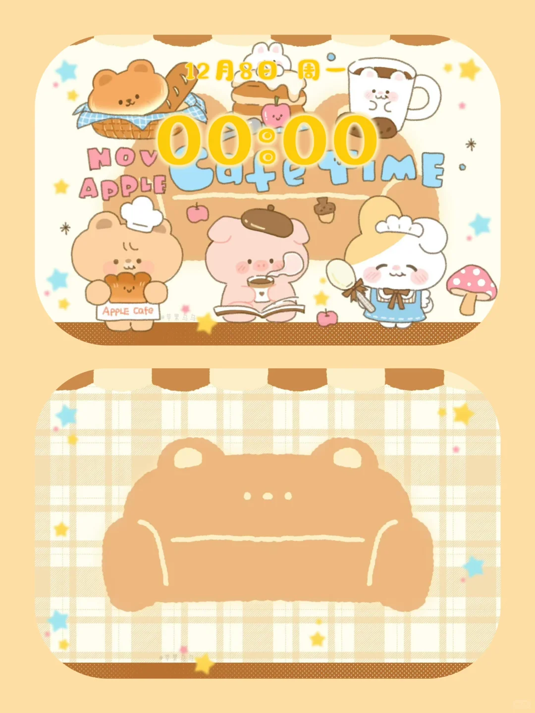 ipad｜锁屏壁纸图