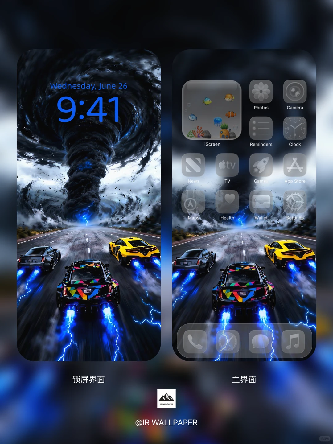 409｜动态壁纸｜飓速狂飙｜凯迪拉克