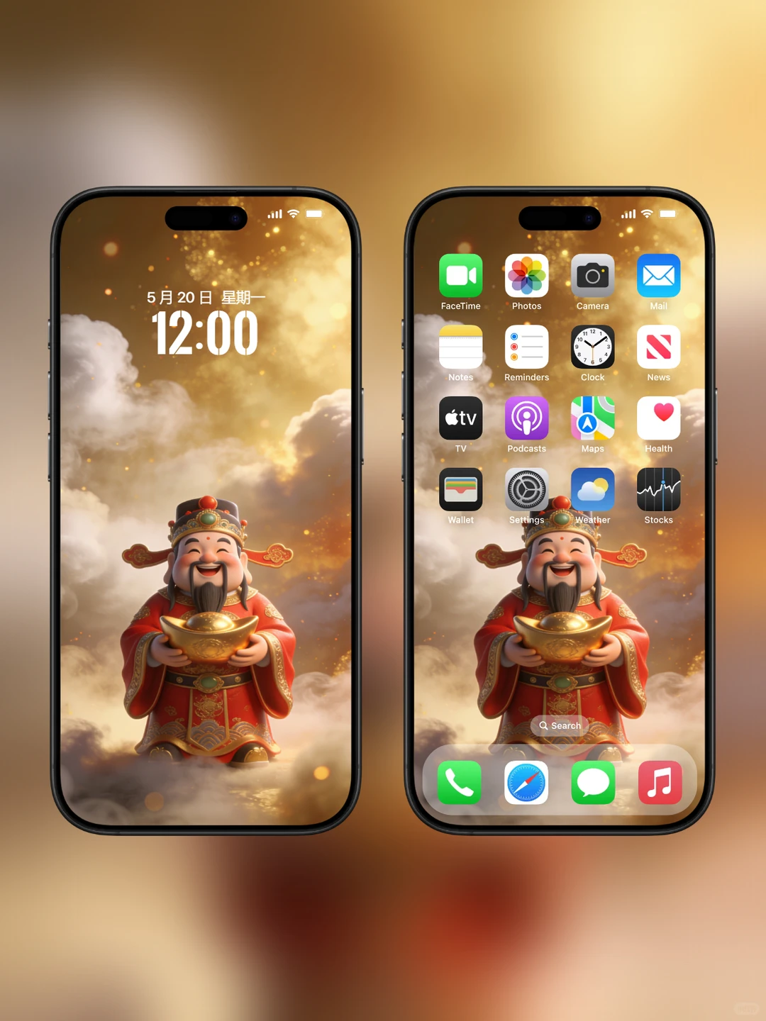 040 每日手机壁纸分享 热门手机壁纸