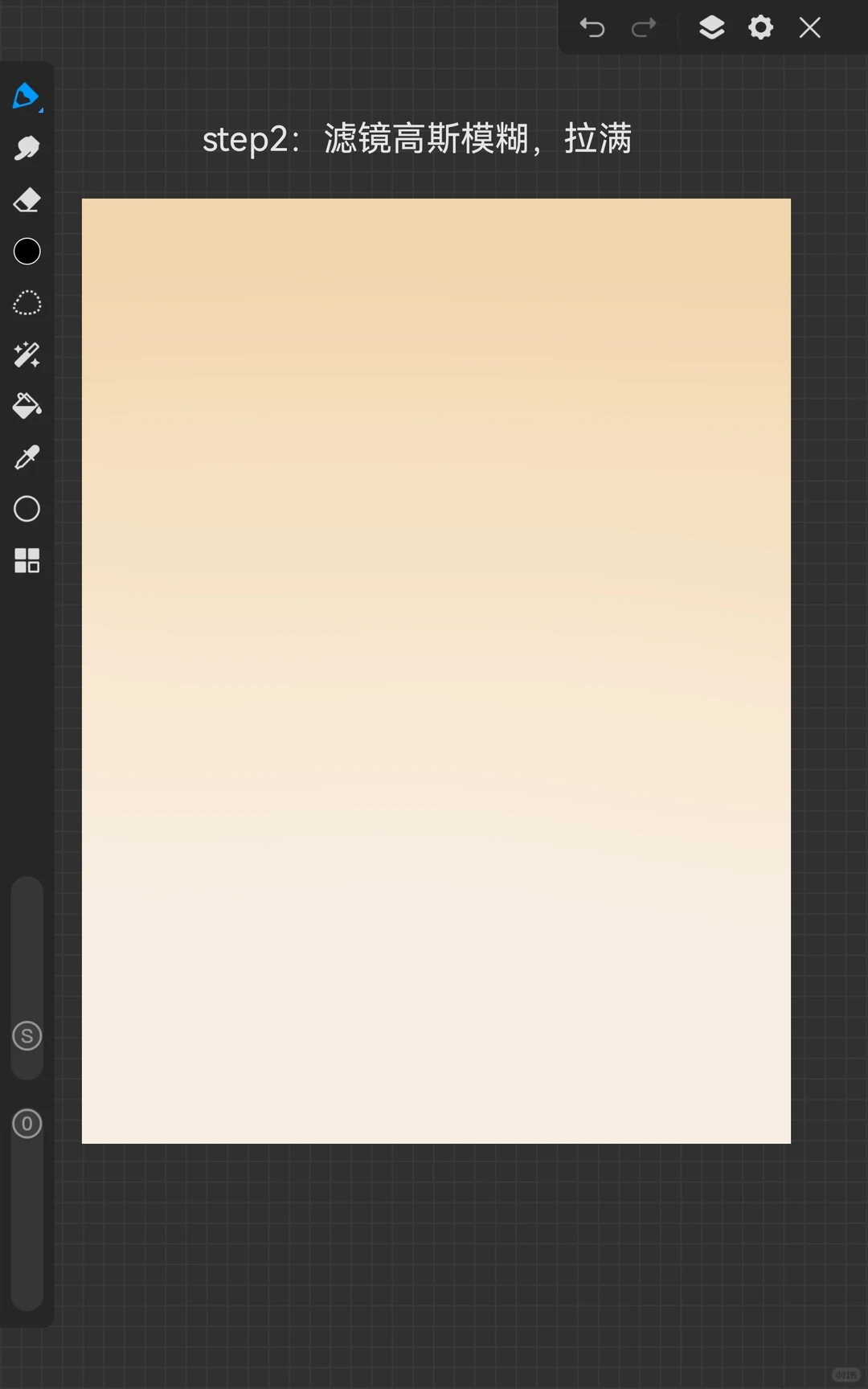 画世界Pro｜可爱煤球壁纸