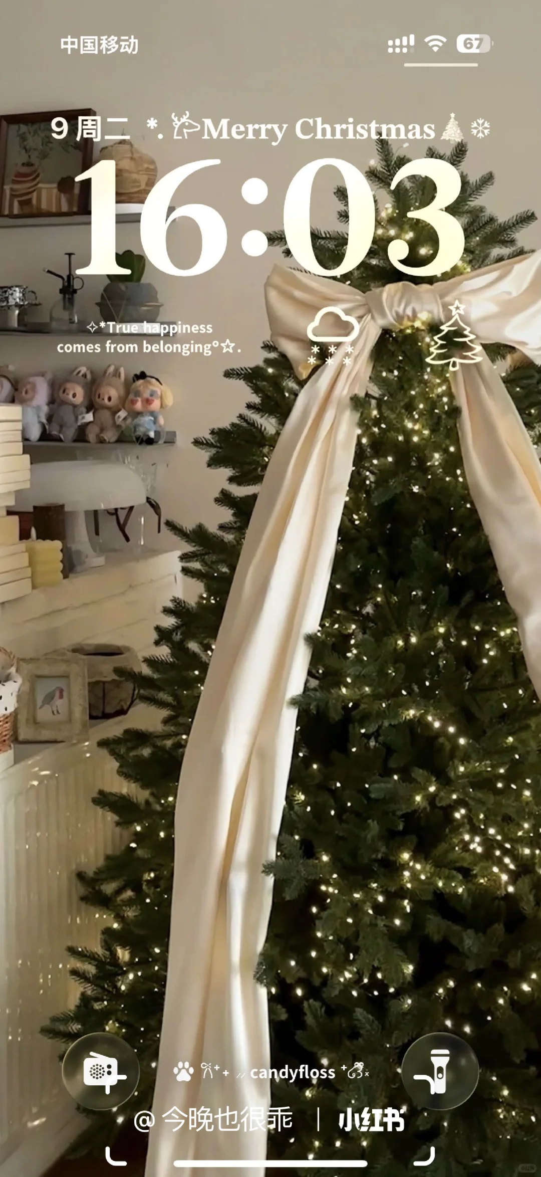 𝒔𝒉𝒂𝒓𝒆 | ins圣诞氛围感壁纸