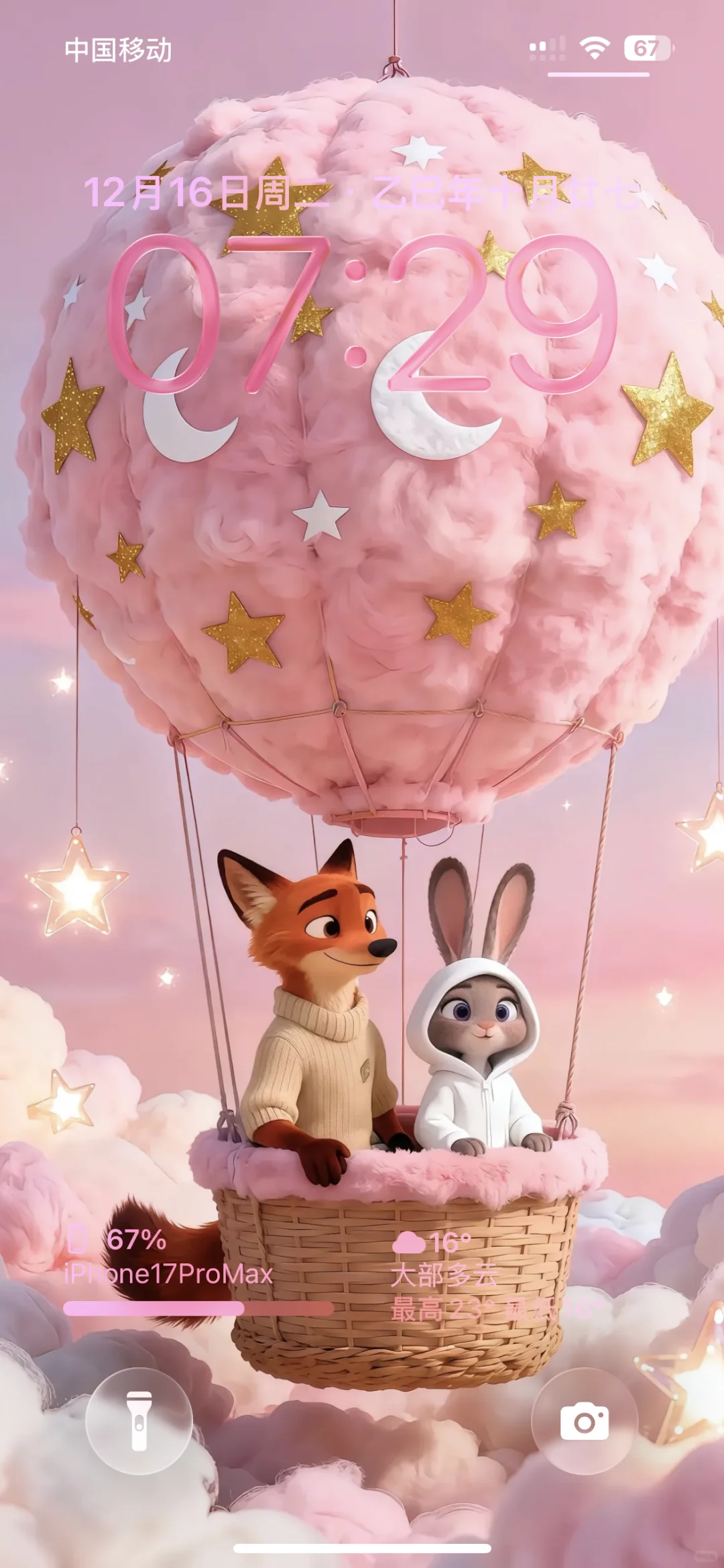 疯狂动物城壁纸🦊💗🐰4K超清全屏