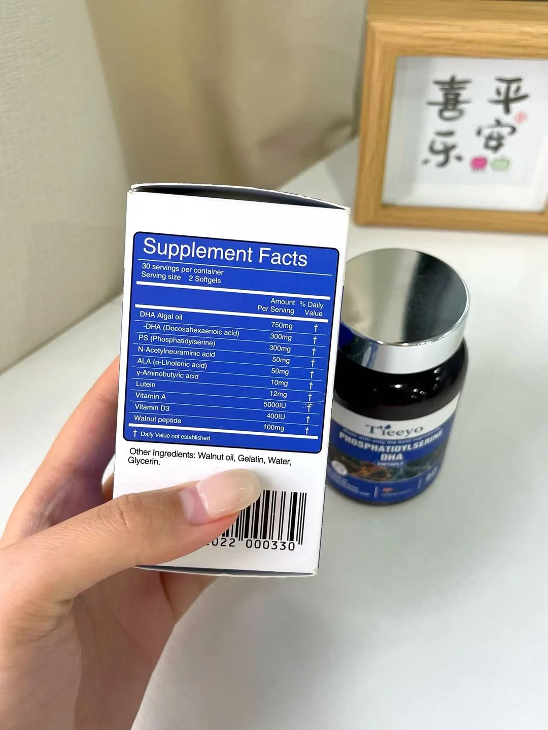 家里有学渣娃的看过来了❗️