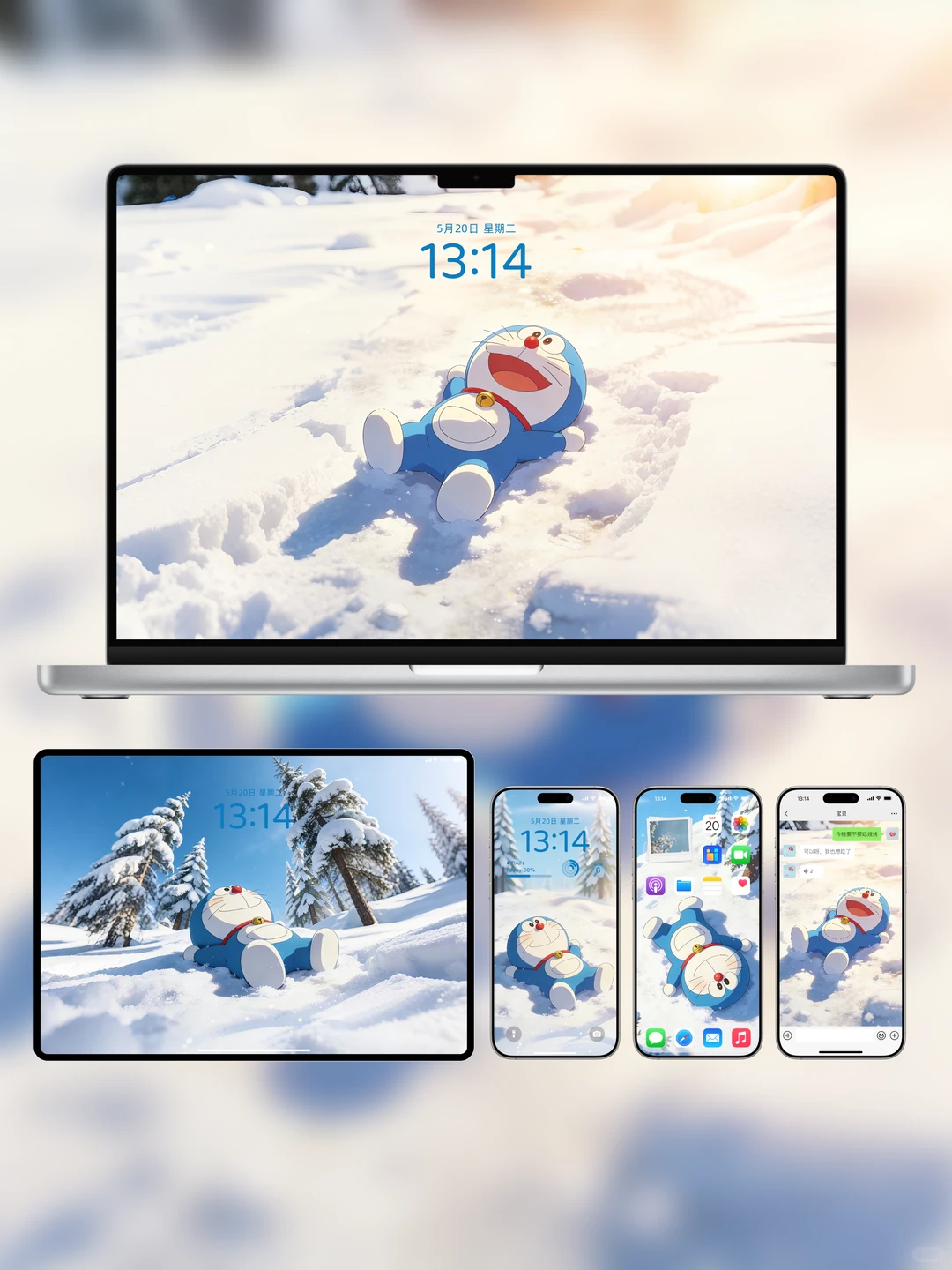 这个壁纸也太可爱了吧！154｜哆啦A梦 壁纸