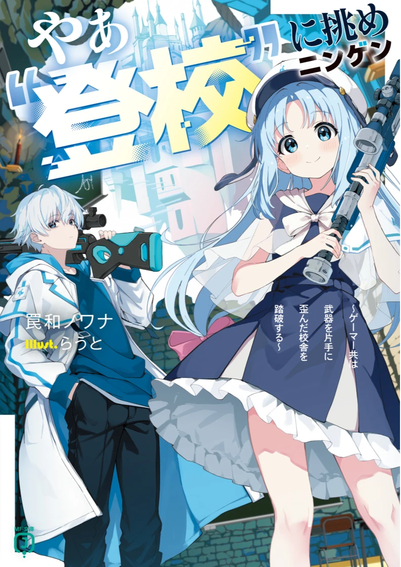 男扮女装x女扮男装？这究极套娃我看乐了