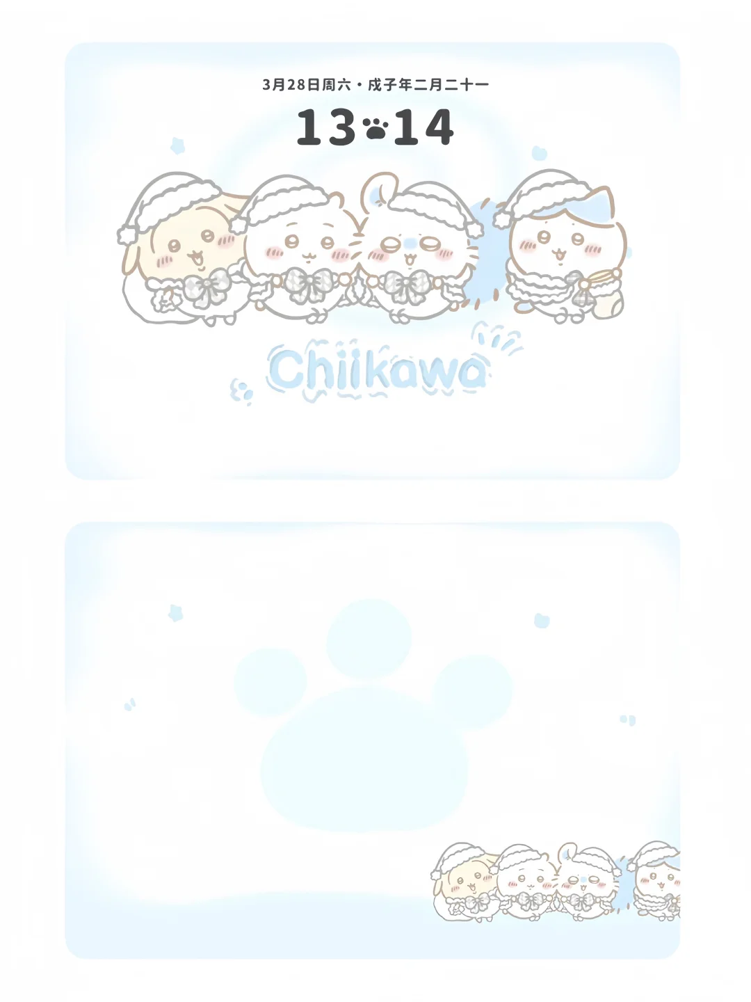 就这个平板壁纸萌(๑•.•๑)