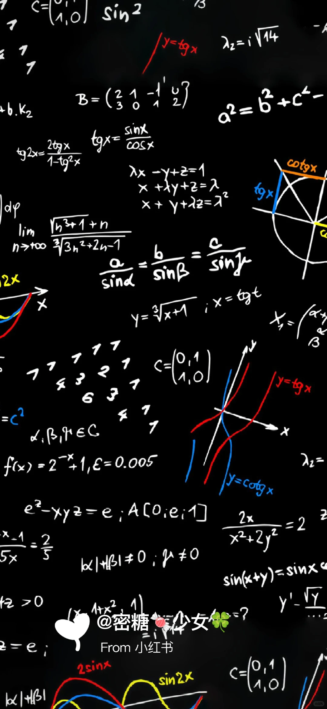 黑色氛围感锁屏壁纸！