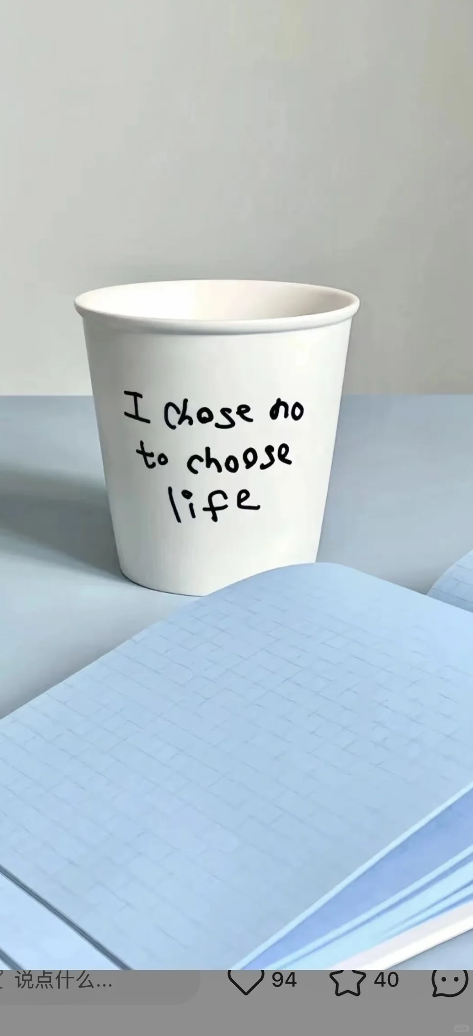 冶愈系蓝色手机壁纸