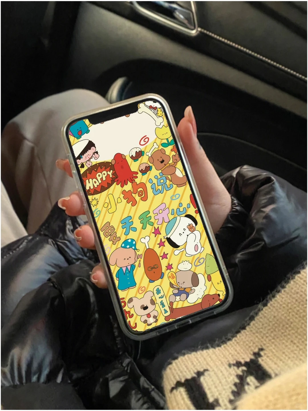 爱了，这个壁纸！谁懂！