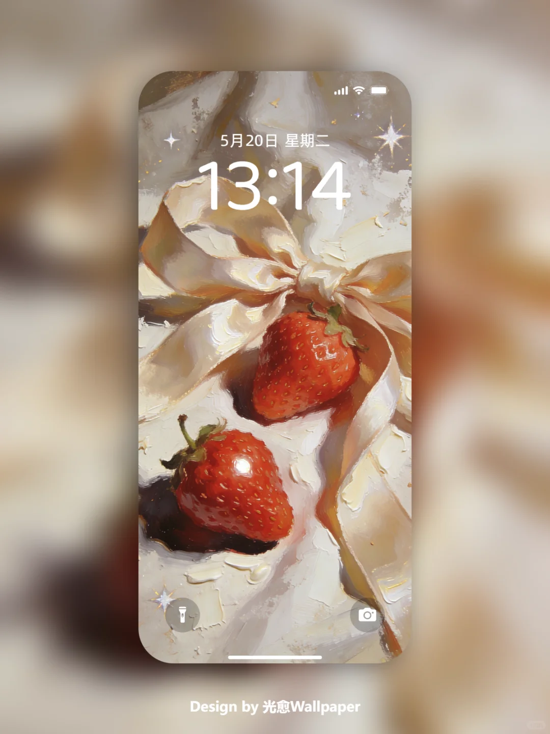 油画壁纸｜莓光缎影🍓｜少女心壁纸