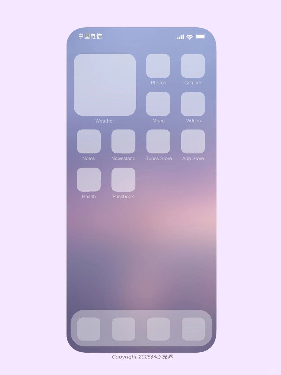 ෆ*冰与海私藏的紫色圣诞梦.｡✩| 202壁纸