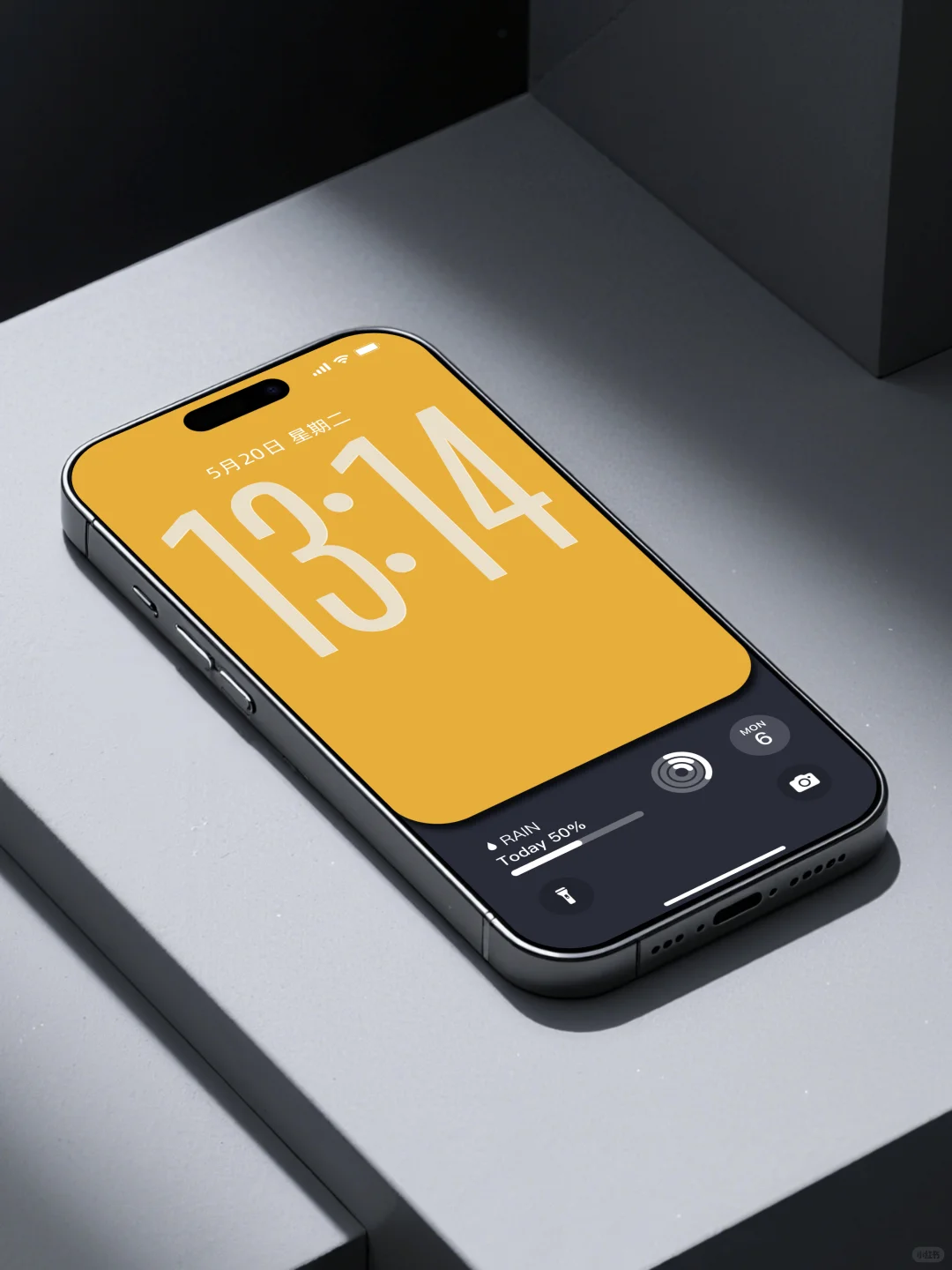 小众的黄色极简手机壁纸！