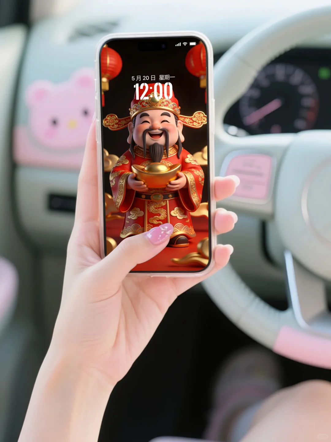 031 每日手机壁纸分享