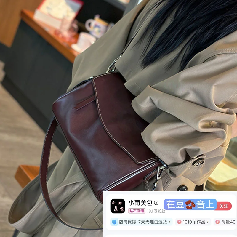 复古油皮手提单肩包