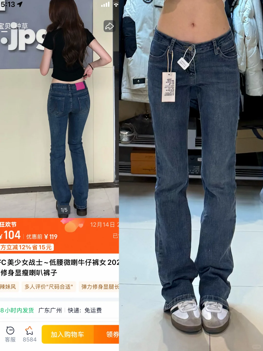 myfc美少女战士你........