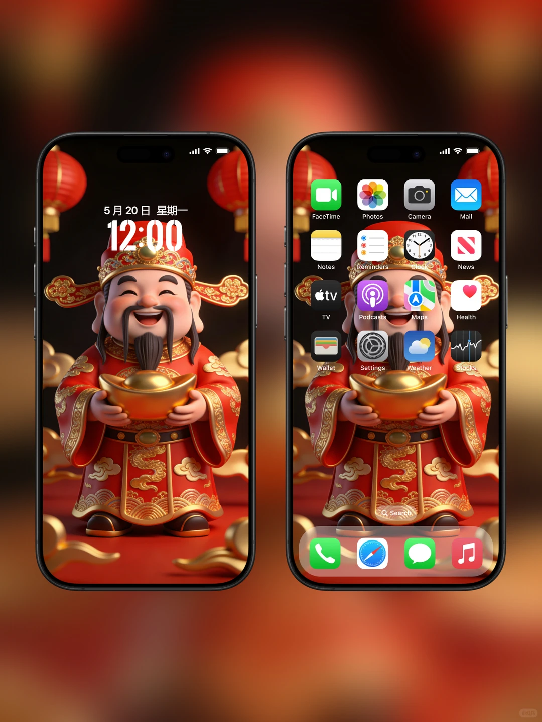 031 每日手机壁纸分享