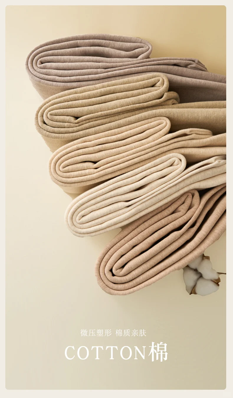 冬天需要保暖的美腿神器