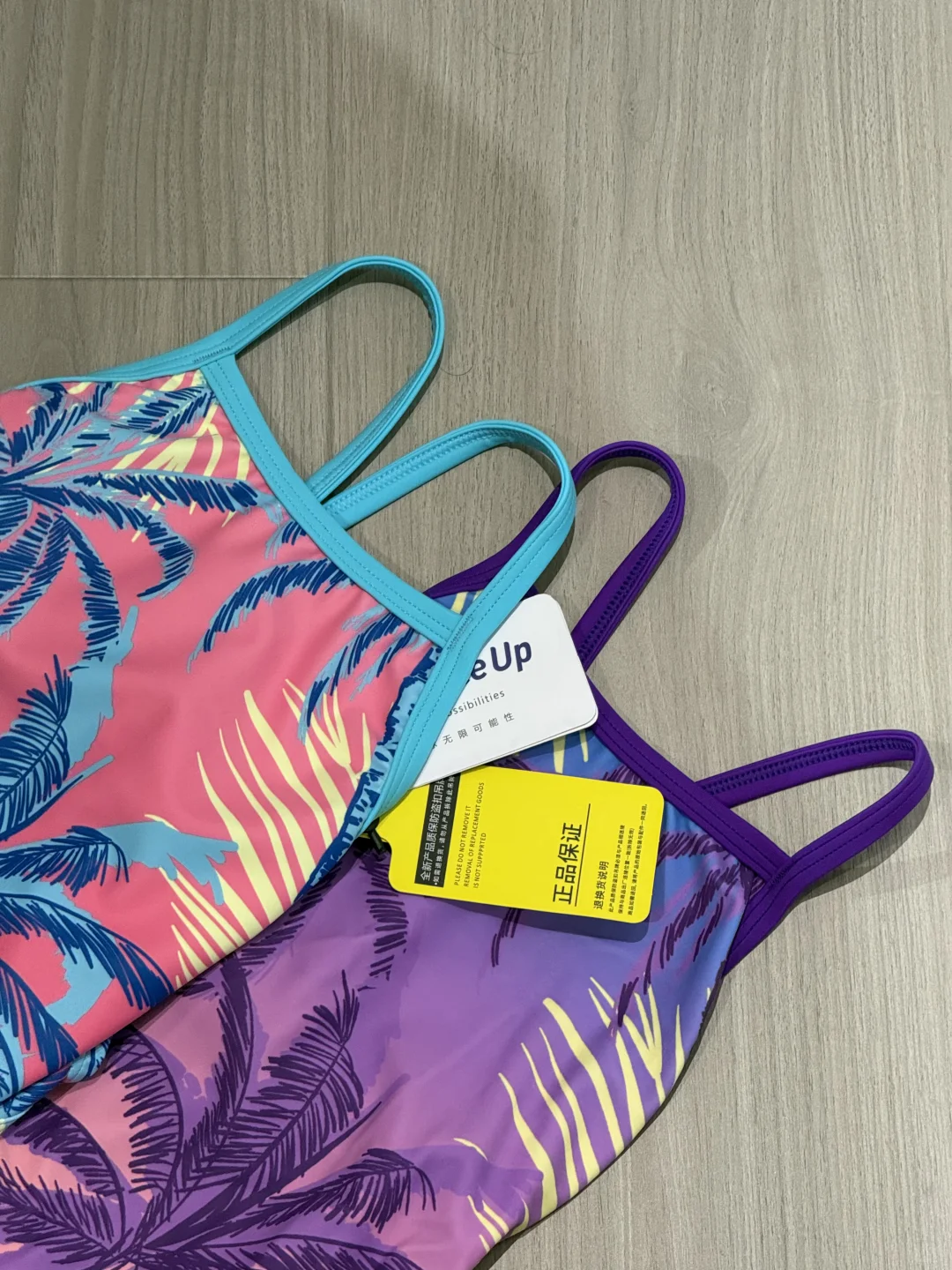 泳娃新泳衣！！！👧今天是椰子树女孩 2.0！！！