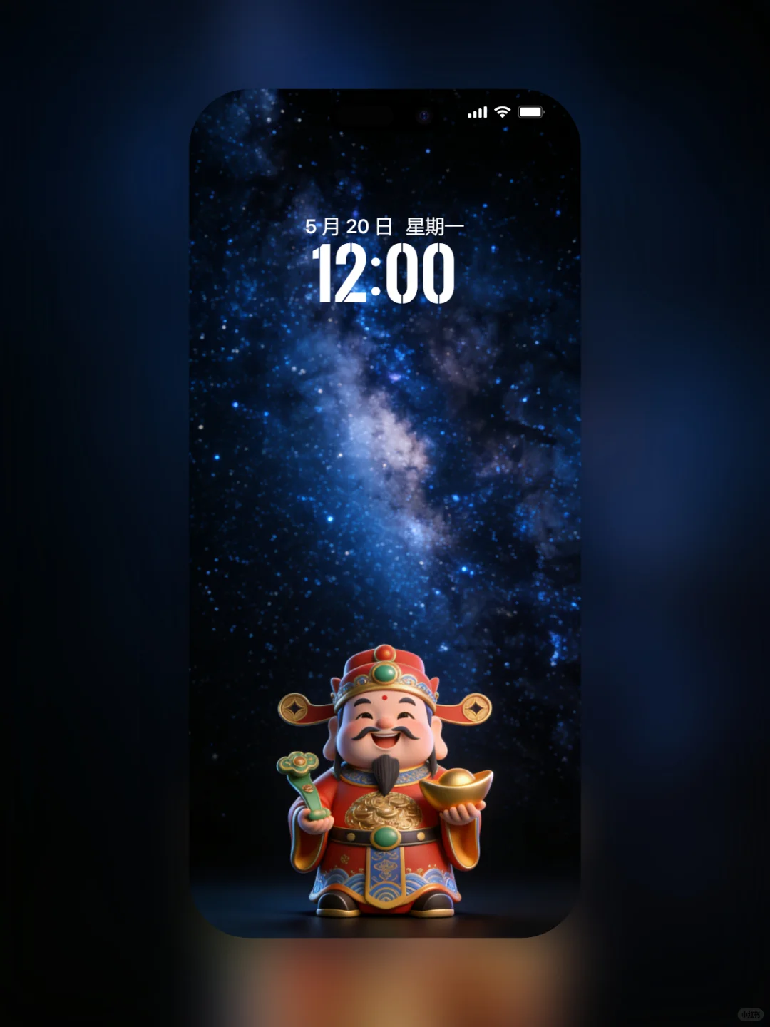 032 每日手机壁纸分享