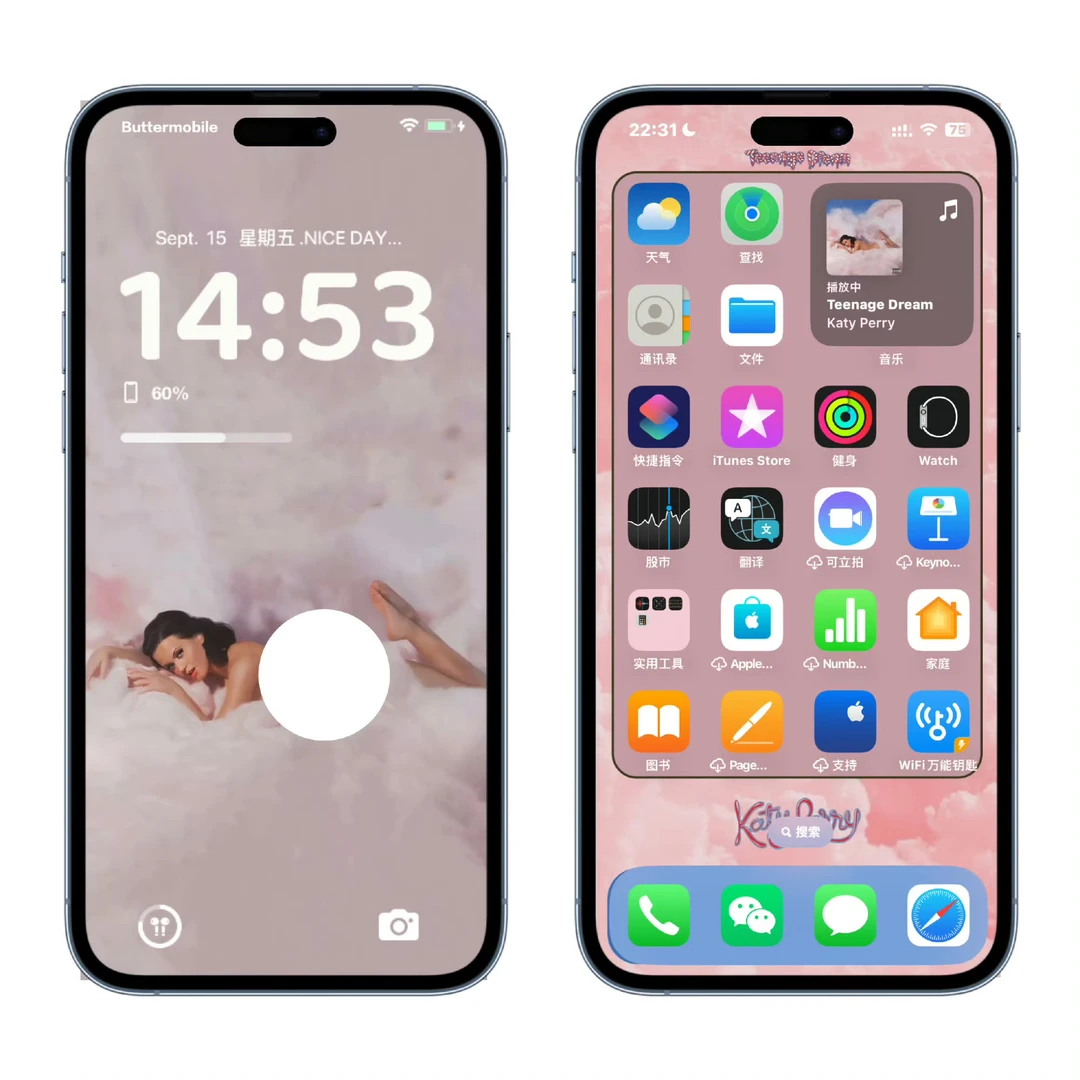 水果姐专辑主题苹果手机桌面壁纸分享