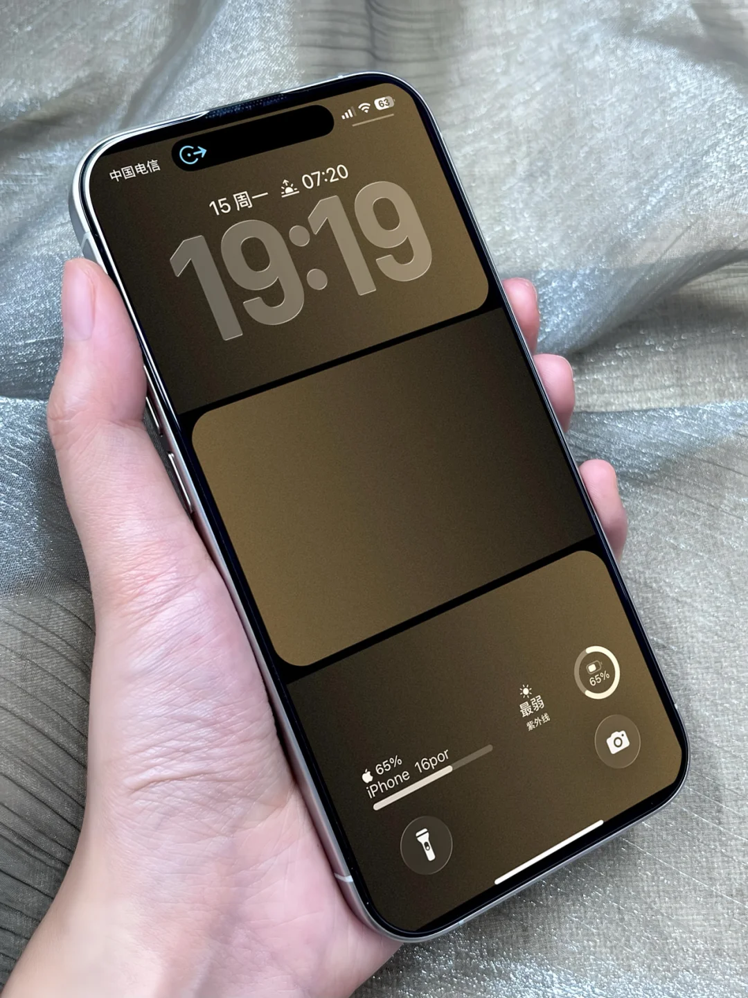 最佳色高级手机线框渐变壁纸