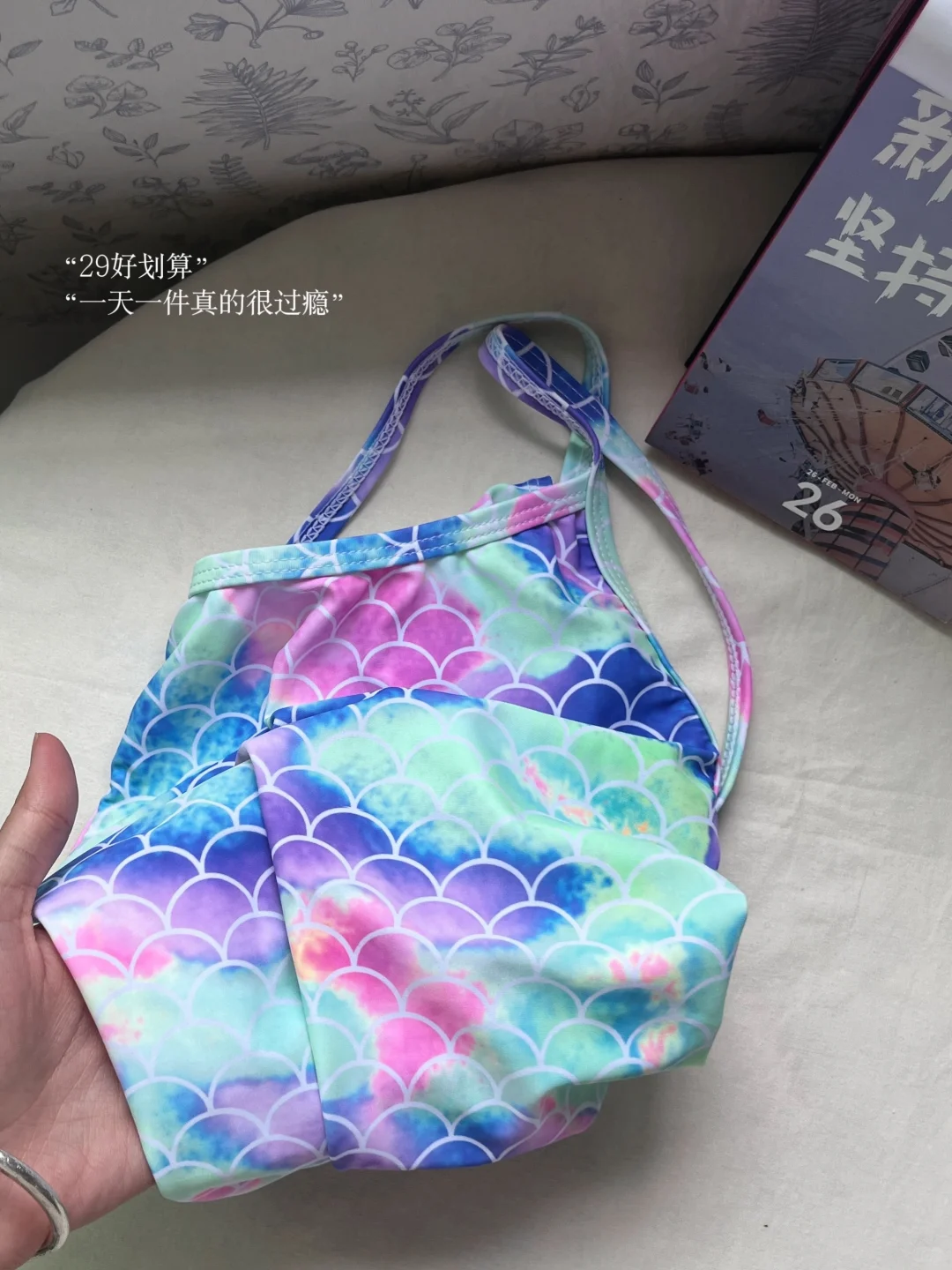 天冷也要游泳🏊‍♀️