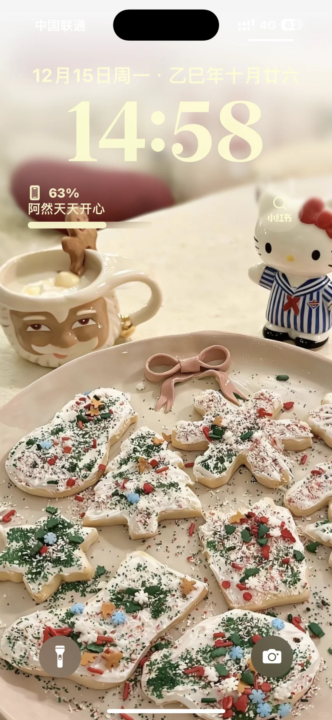 Wallpaper ｜粉色圣诞氛围感全屏壁纸