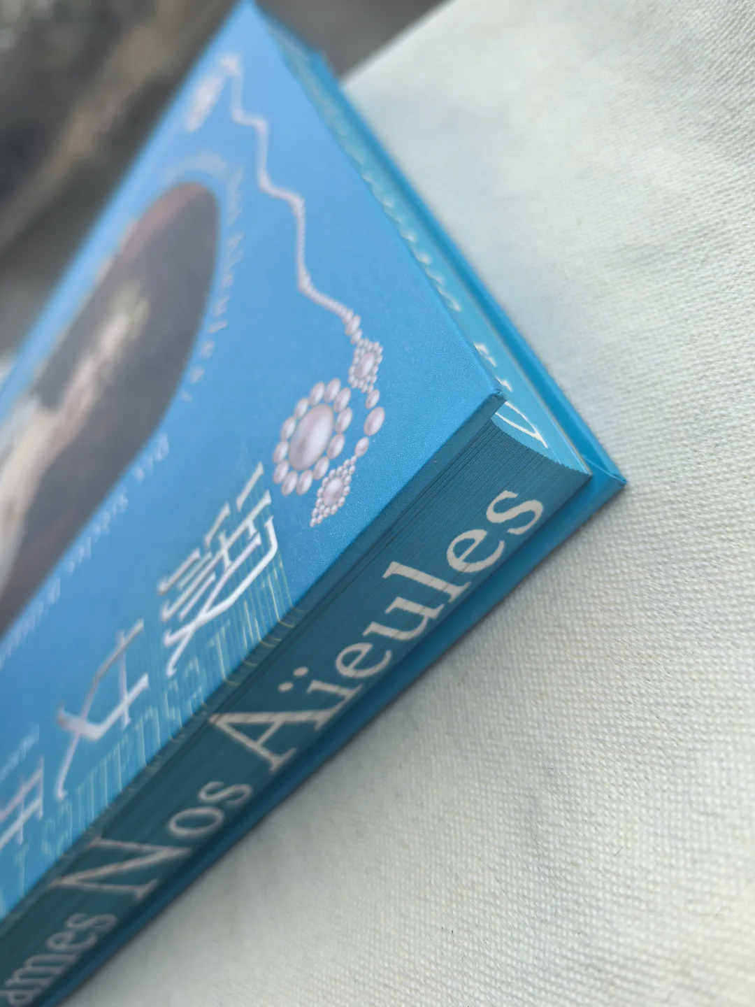 觉醒吧！一起打破时尚的千年轮回