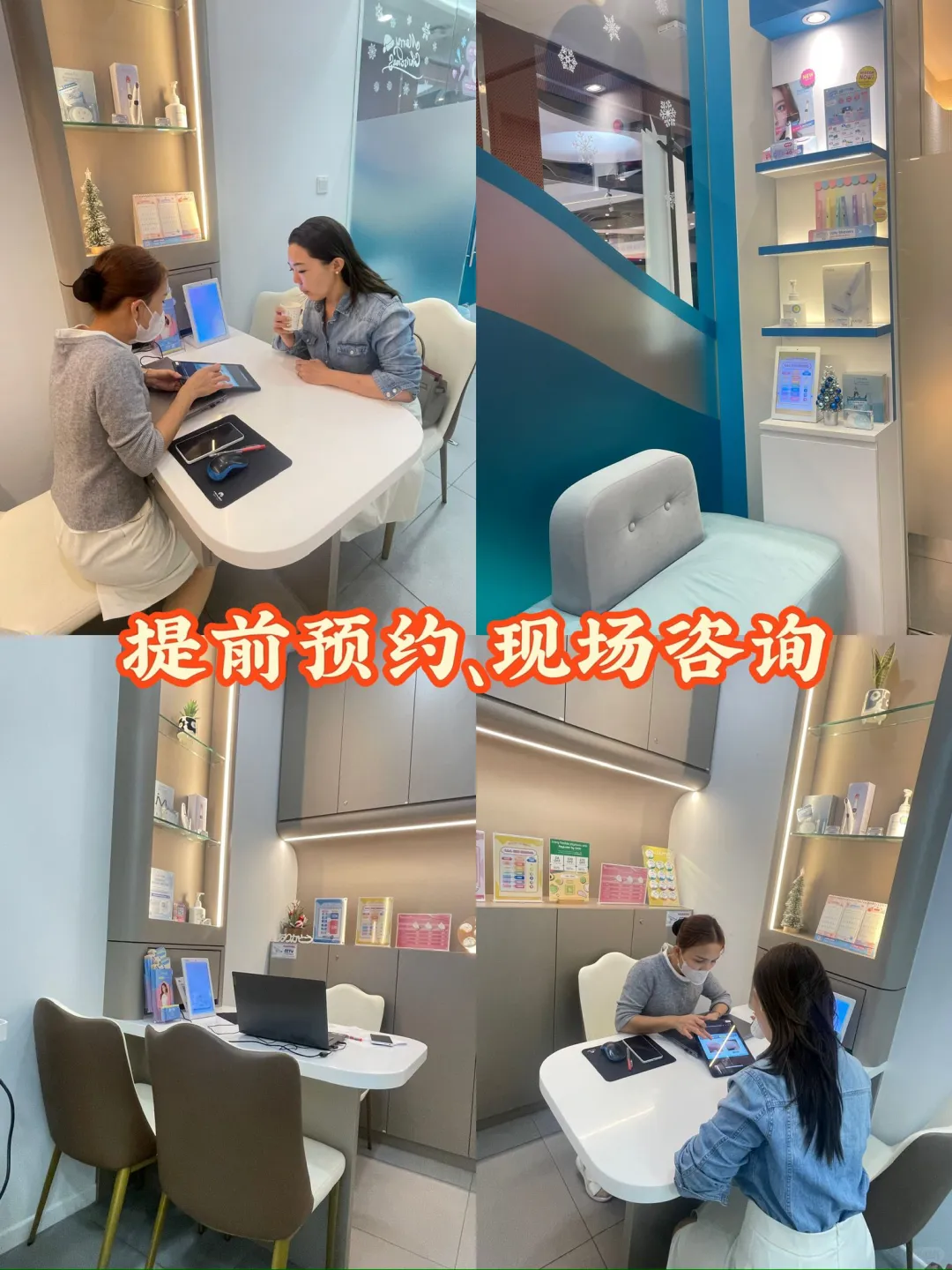 🔥 牛马一族的午休变美计划｜分秒争