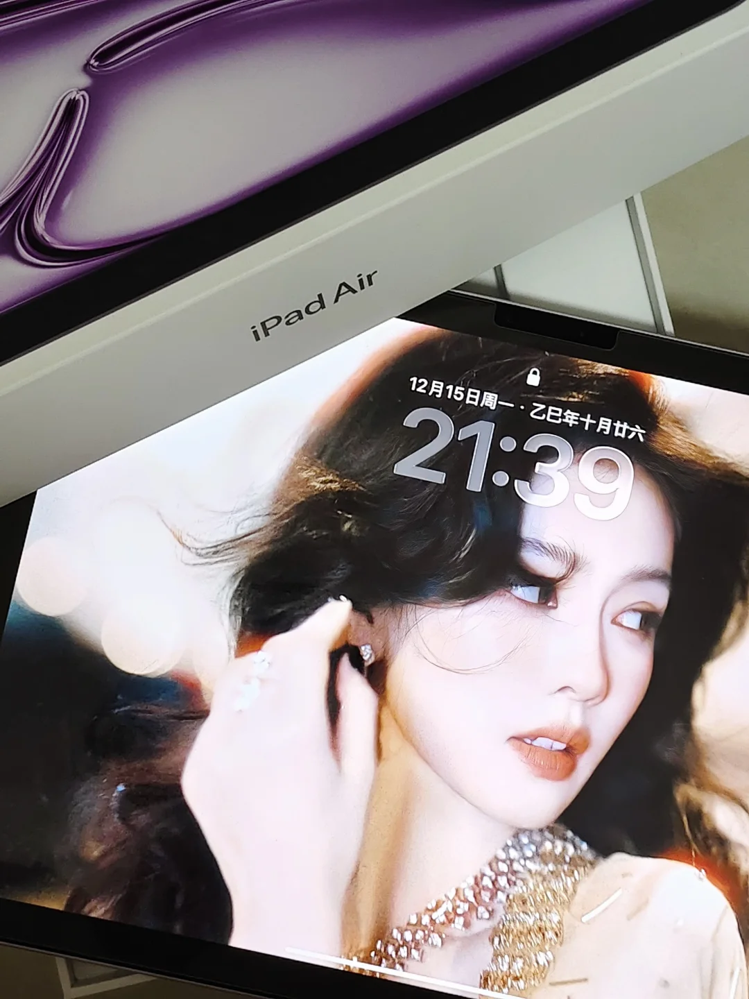 新平板新壁纸💜