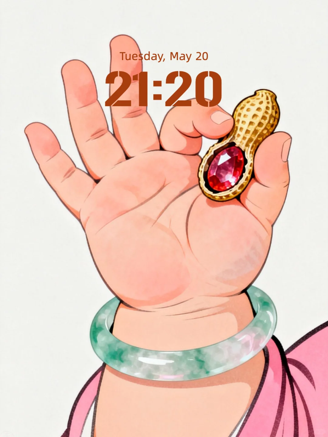 好事花生（套图）