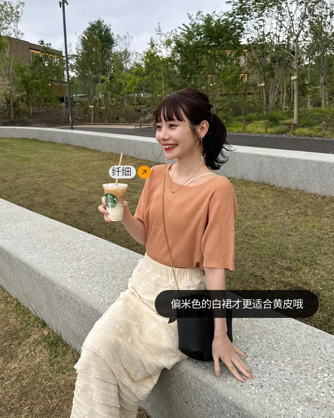 【日系审美积累155】粉色娇嫩🥸