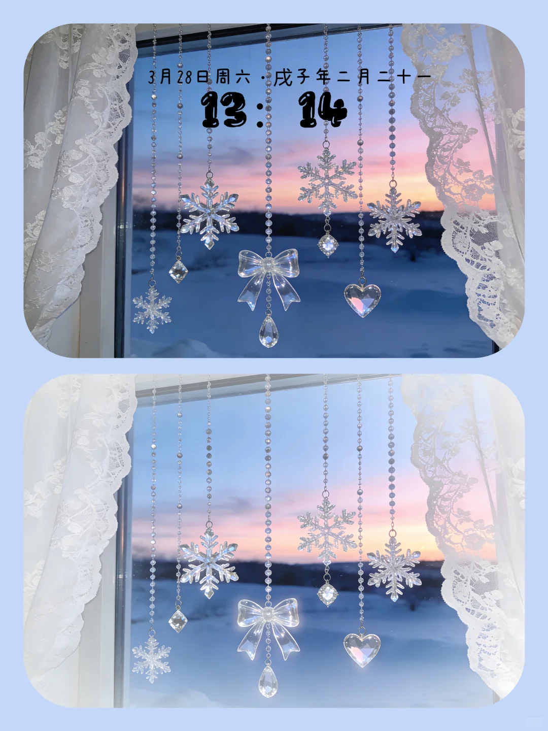 𝗦𝗵𝗮𝗿𝗲❄️丨平板壁纸