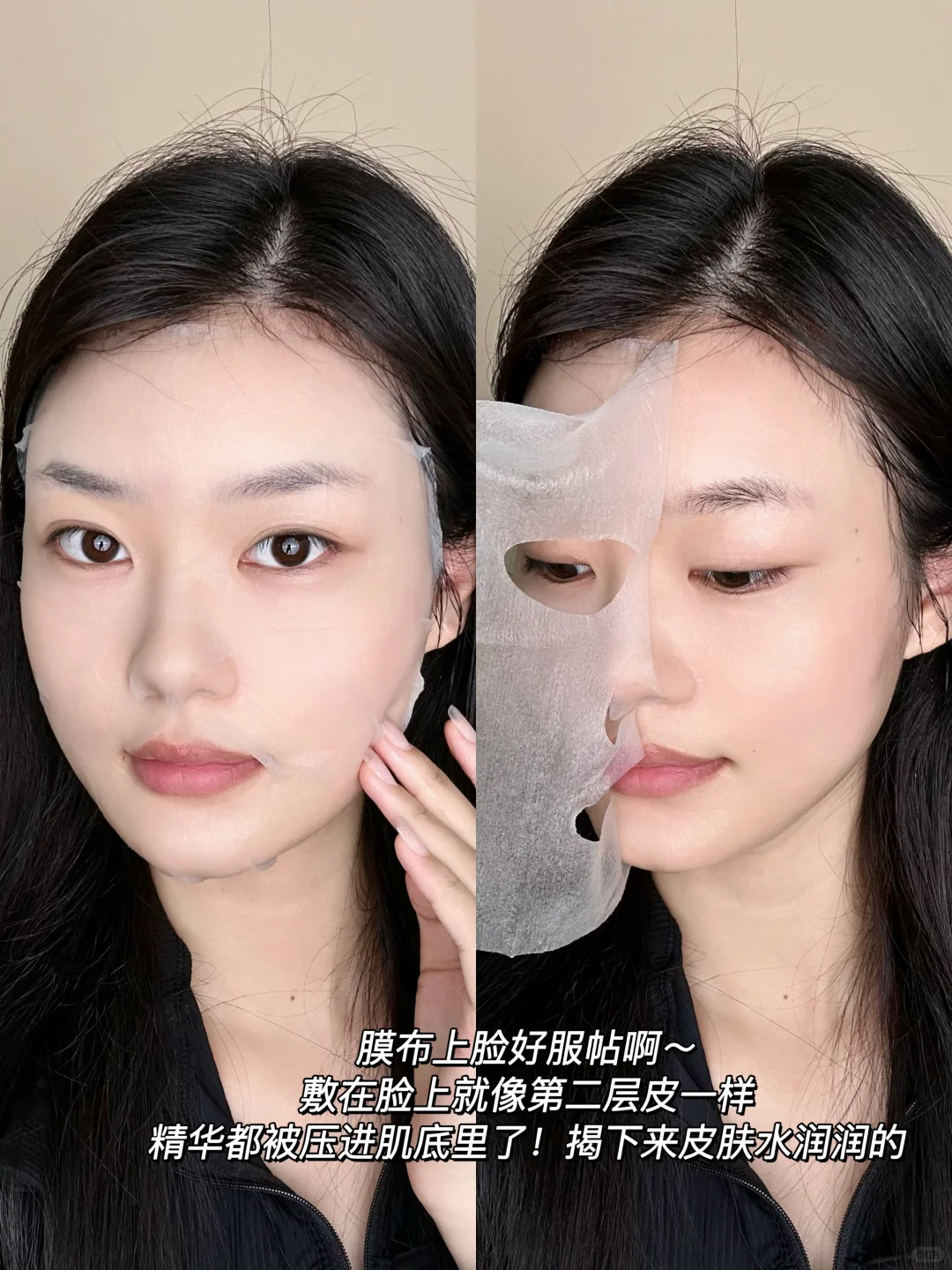 油痘皮感动到热泪盈眶！控油舒缓快准狠！