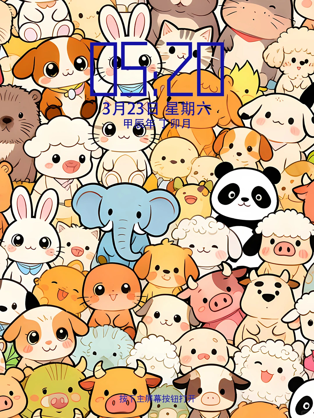 小动物治愈壁纸丨密集涂鸦丨4K原创壁纸