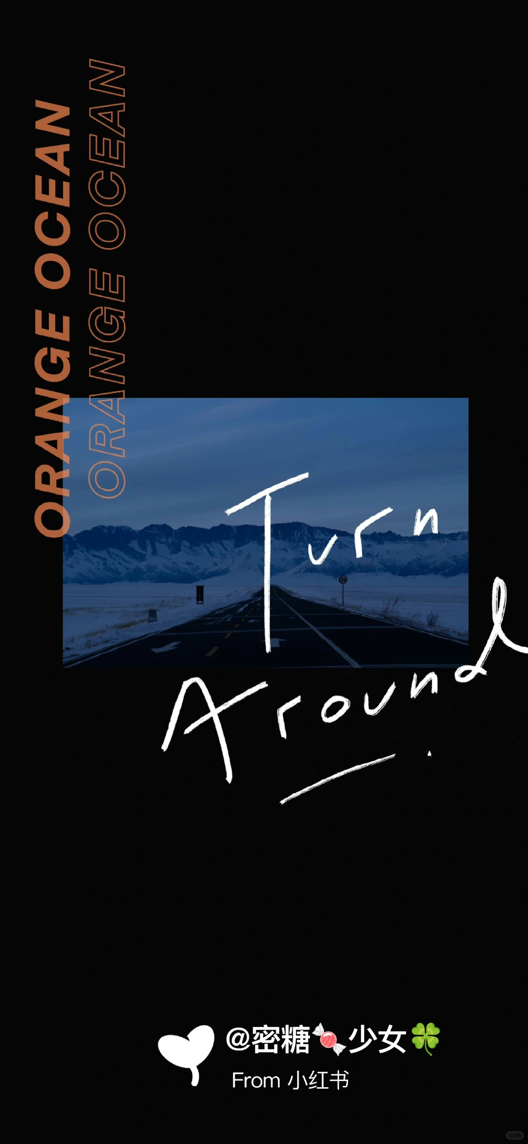 黑色氛围感锁屏壁纸！