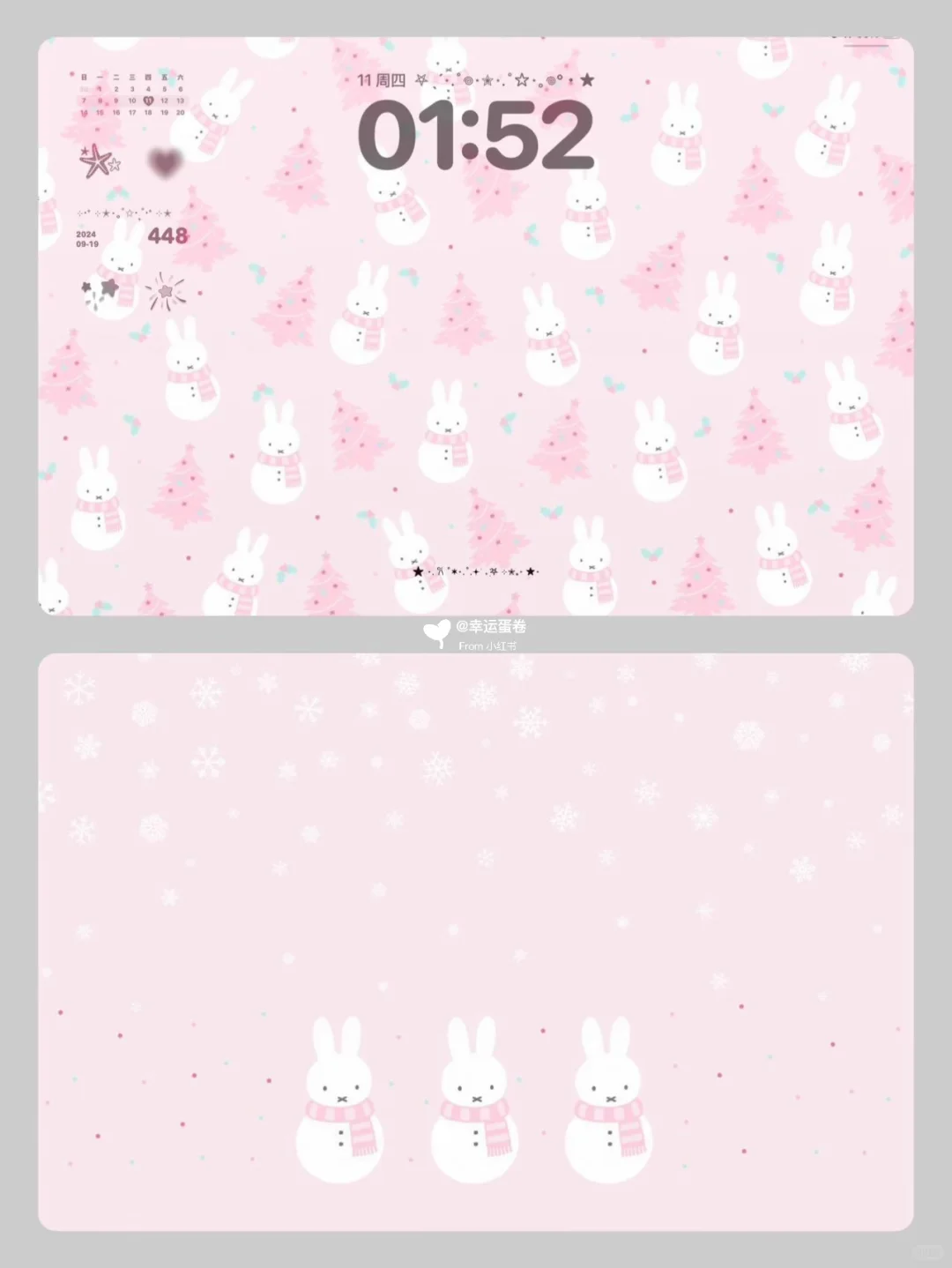 𝐒𝐡𝐚𝐫𝐞｜甜甜米菲兔のiPad壁纸