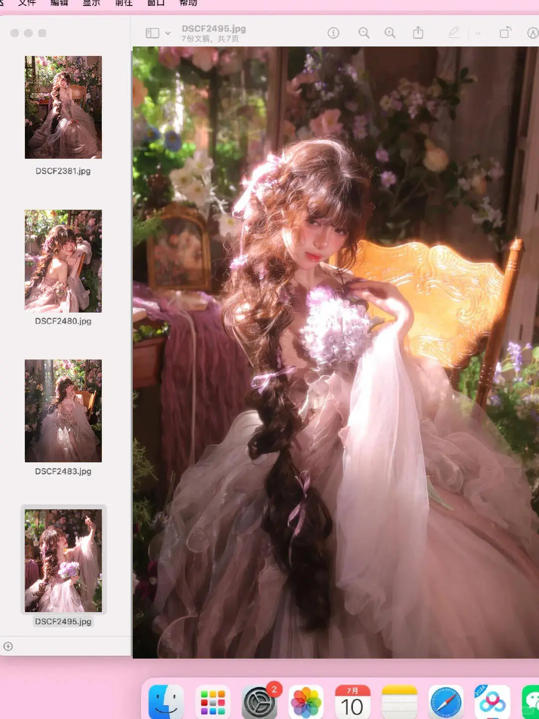 上海📍一家不踩雷的写真馆（只拍女士）！