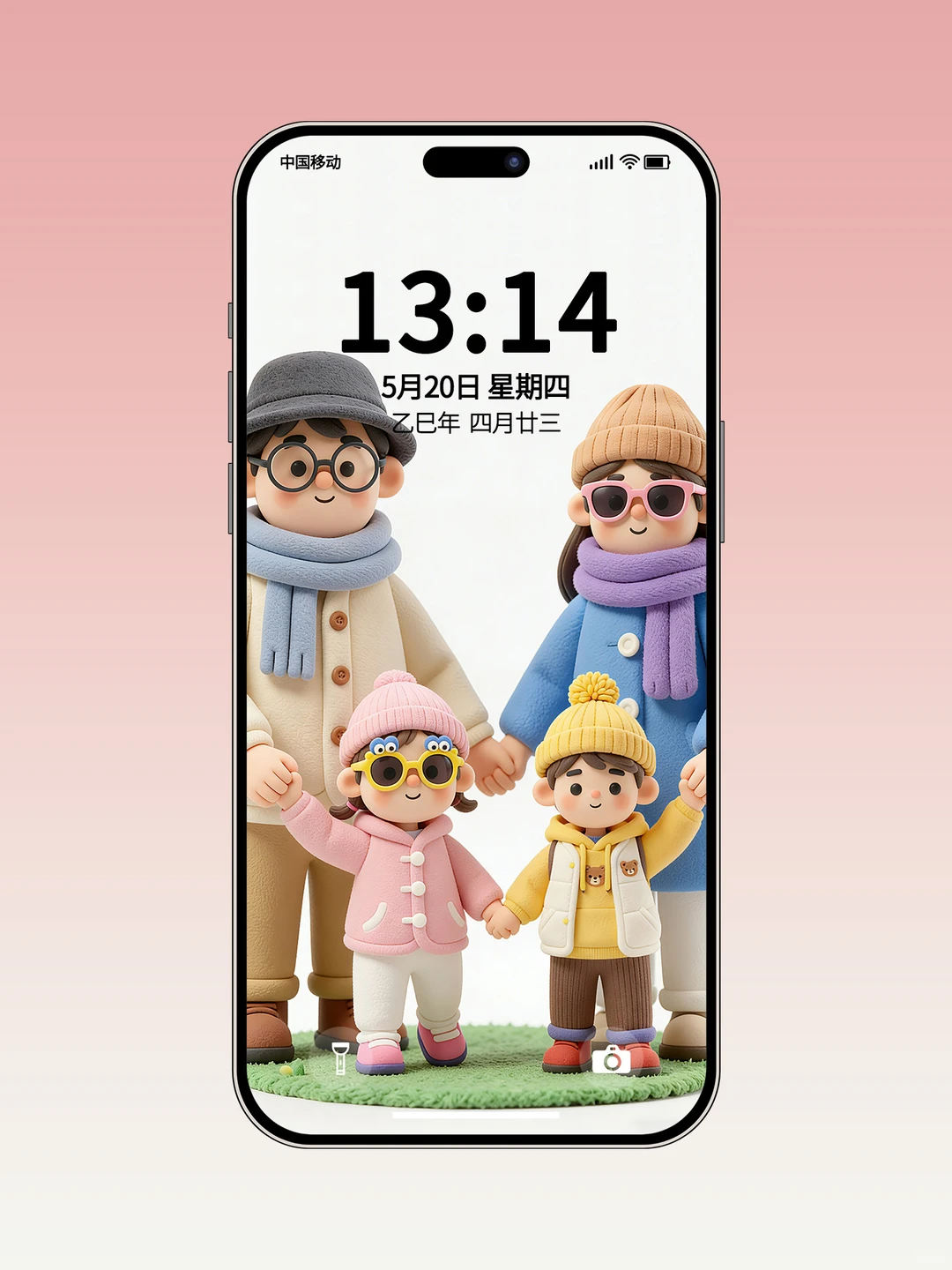 B22#我们一家，捏出来啦🥰手机壁纸