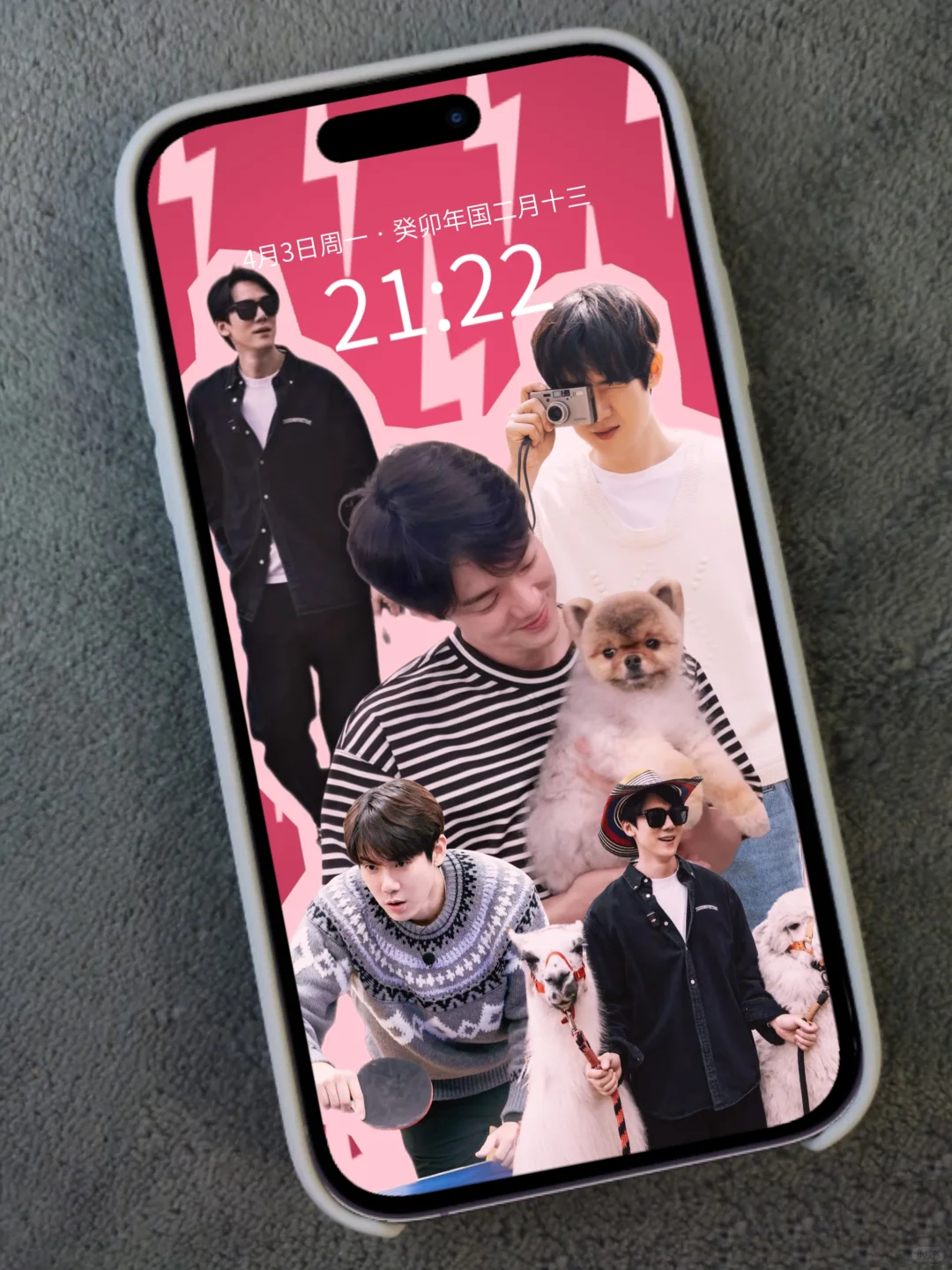 没剧看就看手机壁纸